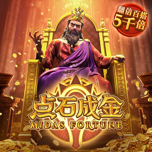 NG娱乐