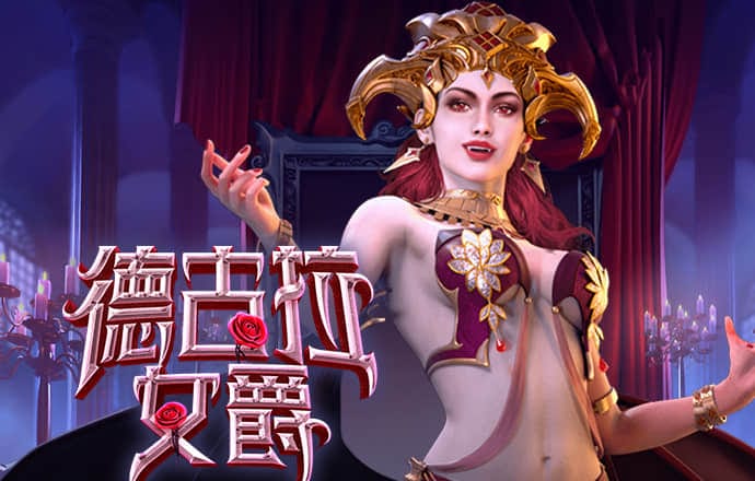 c7游戏官网
