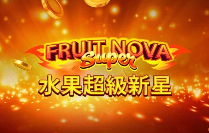 c733彩票登录入口