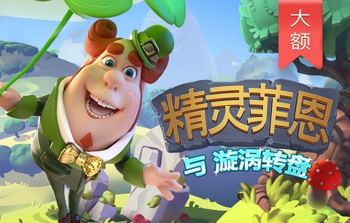 bsport体育官网