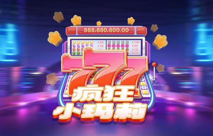 米乐6M体育