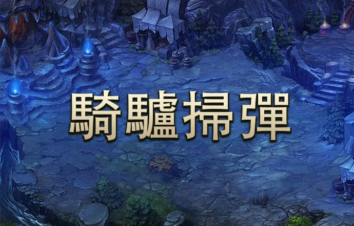 熊猫体育app官方