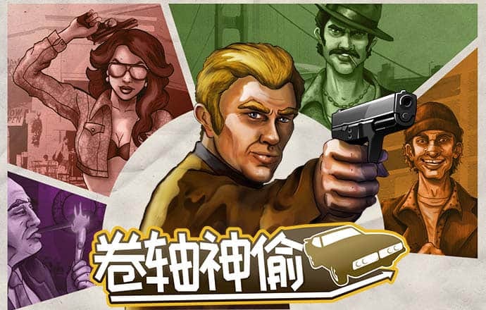 爱游戏app网页版官方入口