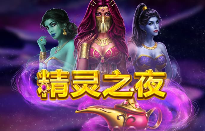 Bsports必一体育