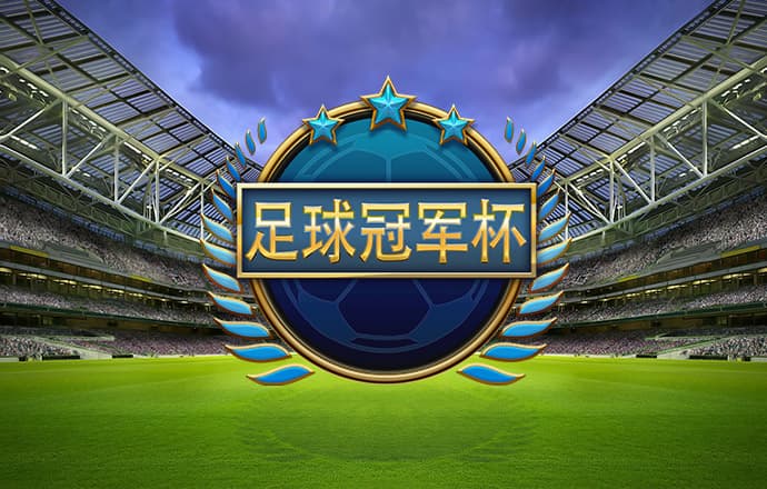 小金体育app手机版