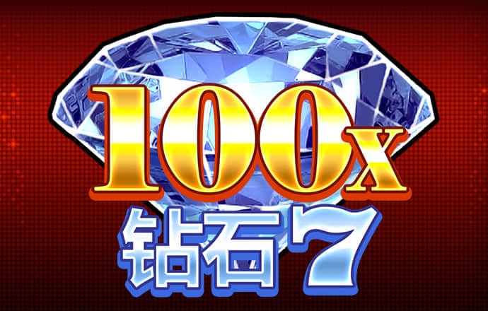 爱赢体育app官方版下载